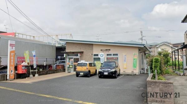 鹿児島市坂之上1丁目新築戸建4号棟(坂之上郵便局)