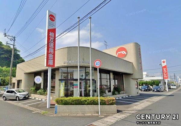 鹿児島市坂之上1丁目新築戸建4号棟(鹿児島相互信用金庫谷山港支店)
