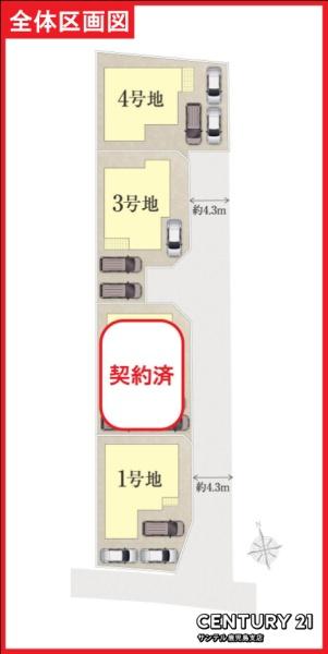 鹿児島市坂之上1丁目新築戸建4号棟