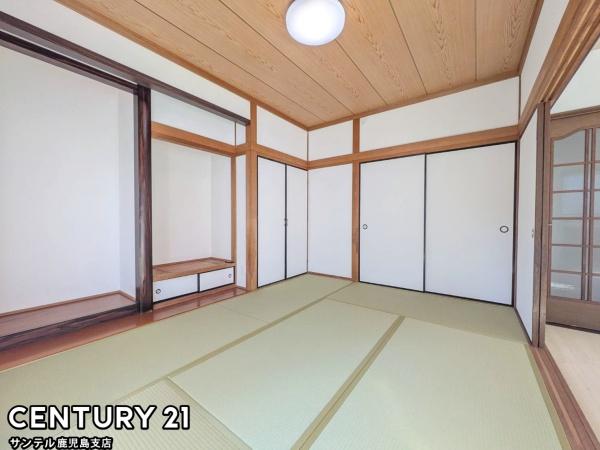 鹿児島市皇徳寺台４丁目の中古一戸建て