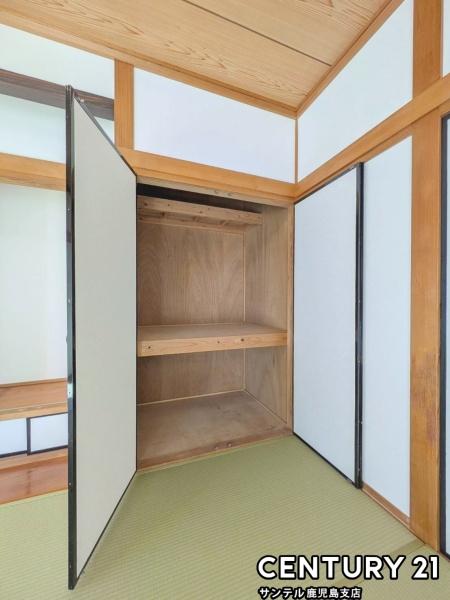 鹿児島市皇徳寺台４丁目の中古一戸建て