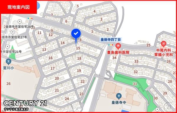 鹿児島市皇徳寺台４丁目の中古一戸建て