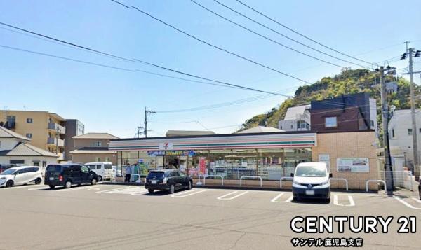 鹿児島市常盤2丁目新築戸建（鹿児島中央駅西）3号棟(セブンイレブン鹿児島原良店)