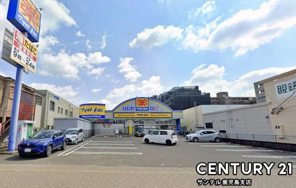 鹿児島市常盤2丁目新築戸建（鹿児島中央駅西）3号棟(マツモトキヨシ原良店)