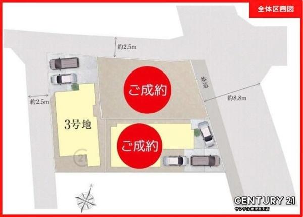 鹿児島市常盤2丁目新築戸建（鹿児島中央駅西）3号棟