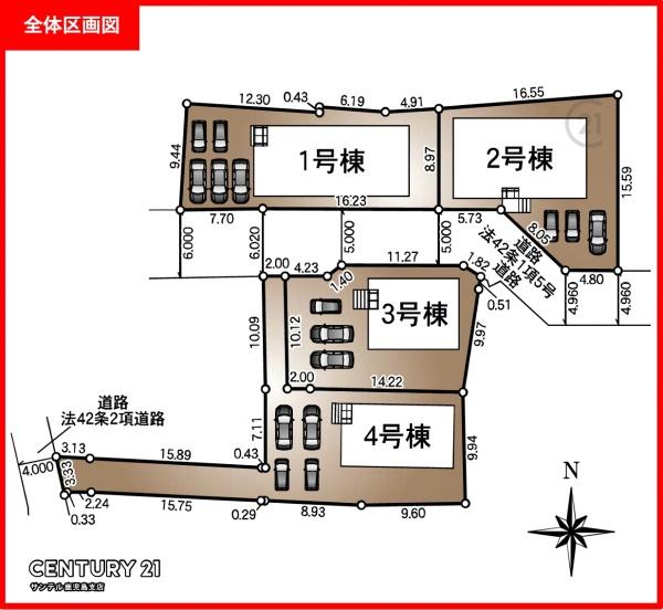 姶良市加治木町反土新築平屋第13-2号棟