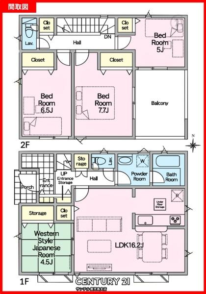 姶良市加治木町反土新築戸建第13-3号棟