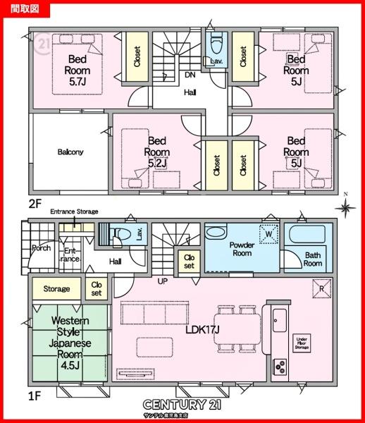姶良市加治木町反土新築戸建第13-4号棟