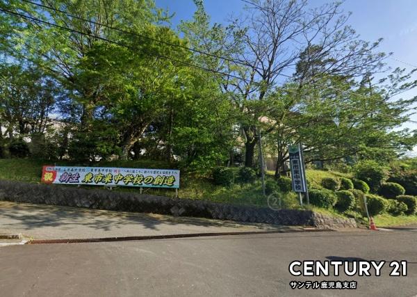 日置市東市来町湯田新築戸建第1-1号棟(日置市立東市来中学校)