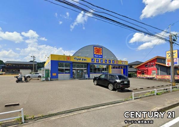 日置市東市来町湯田新築戸建第1-1号棟(マツモトキヨシ湯之元店)