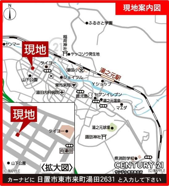 日置市東市来町湯田新築戸建第1-1号棟