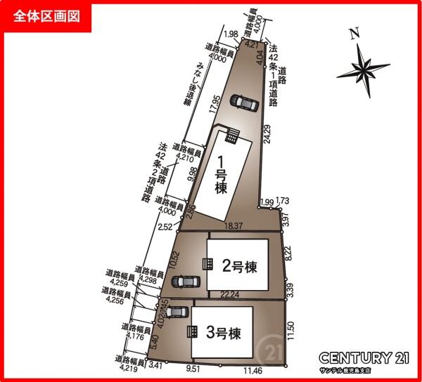 姶良市加治木町反土新築平屋第15-2号棟