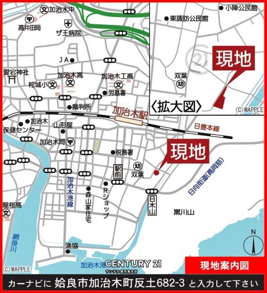 姶良市加治木町反土新築平屋第15-2号棟