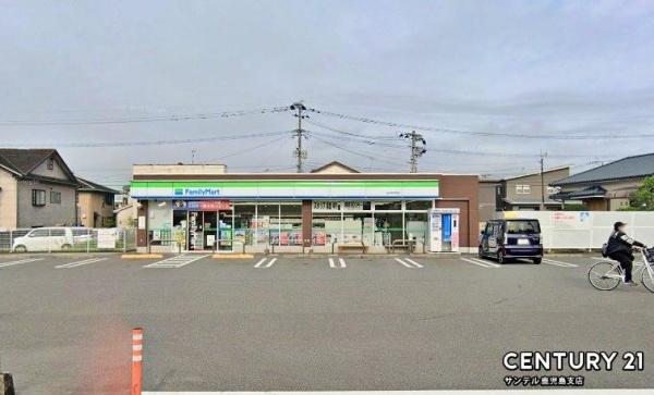 姶良市加治木町反土新築平屋第15-3号棟(ファミリーマート加治木本町店)