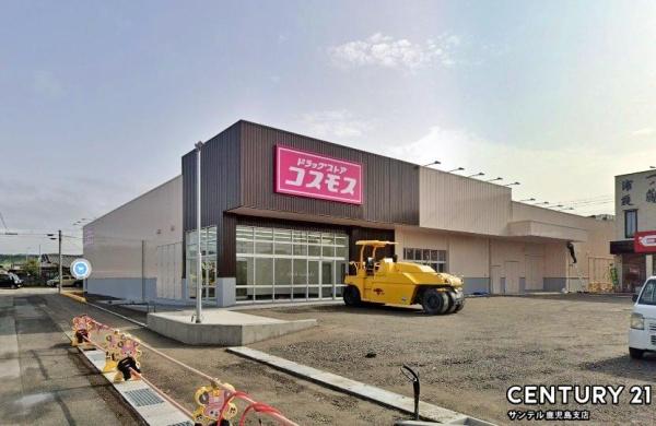 姶良市加治木町反土新築平屋第15-3号棟(ディスカウントドラッグコスモス加治木本町店)