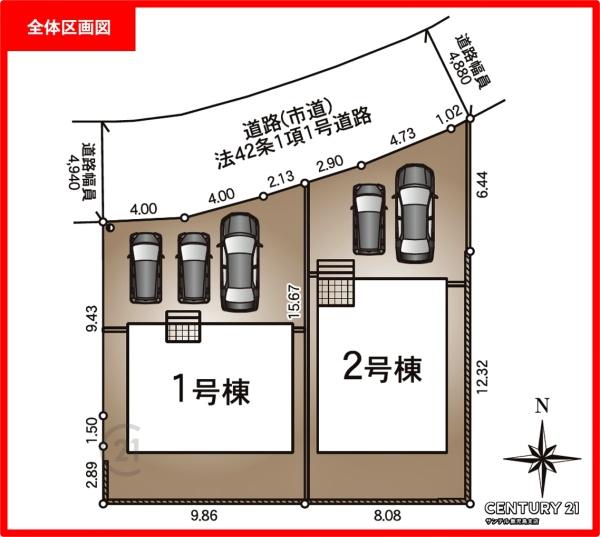 鹿児島市錦江台1丁目新築戸建第7-1号棟
