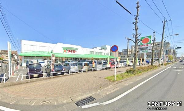 鹿児島市明和1丁目新築戸建　第11-2号棟(タイヨー原良店)