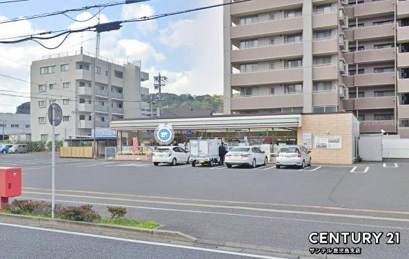 鹿児島市明和1丁目新築戸建　第11-2号棟(セブンイレブン鹿児島城西3丁目店)