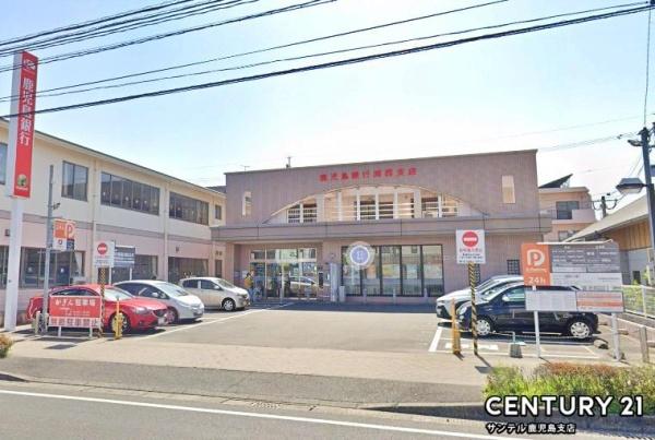 鹿児島市明和1丁目新築戸建　第11-2号棟(鹿児島銀行城西支店)