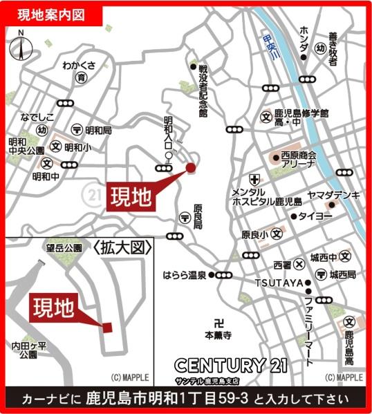 鹿児島市明和1丁目新築戸建　第11-2号棟