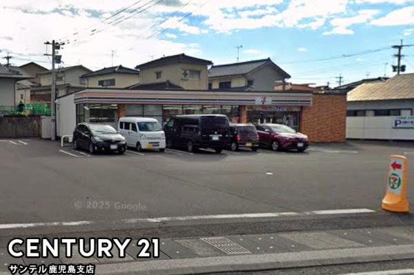 鹿児島市坂之上4丁目新築戸建　第37-1号棟(セブンイレブン鹿児島坂之上5丁目店)