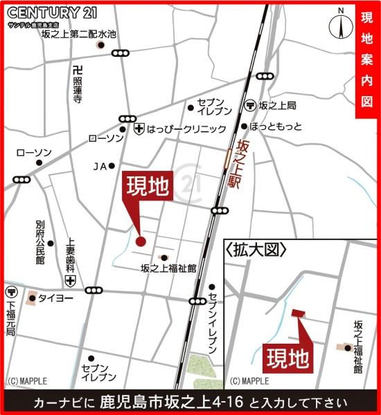 鹿児島市坂之上４丁目の新築一戸建
