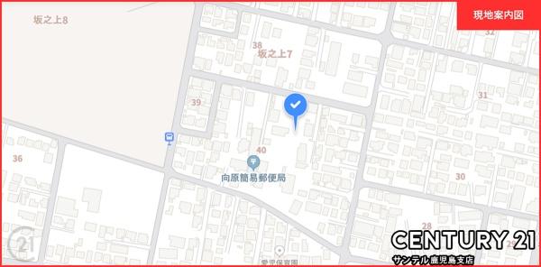 鹿児島市坂之上7丁目新築戸建