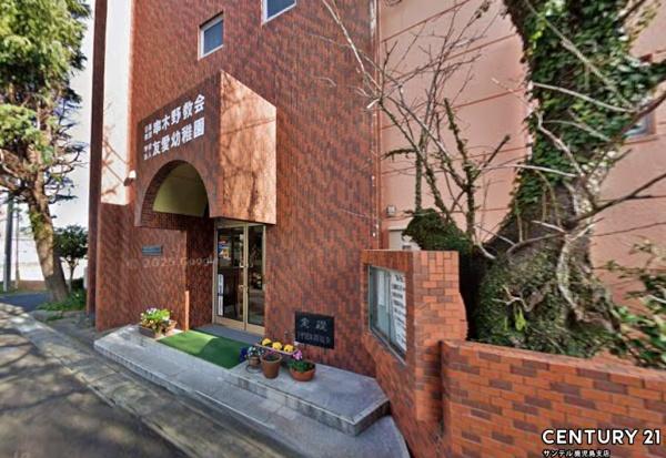 鹿児島市谷山中央３丁目の土地(友愛幼稚園)