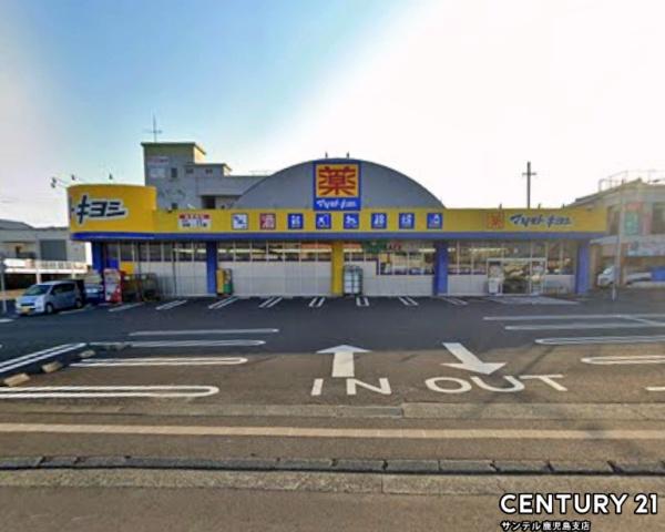 鹿児島市谷山中央３丁目の土地(マツモトキヨシ串木野駅前店)