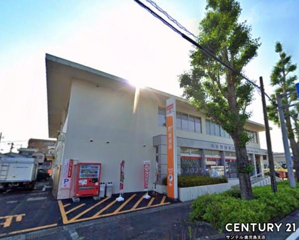 鹿児島市谷山中央３丁目の土地(串木野郵便局)