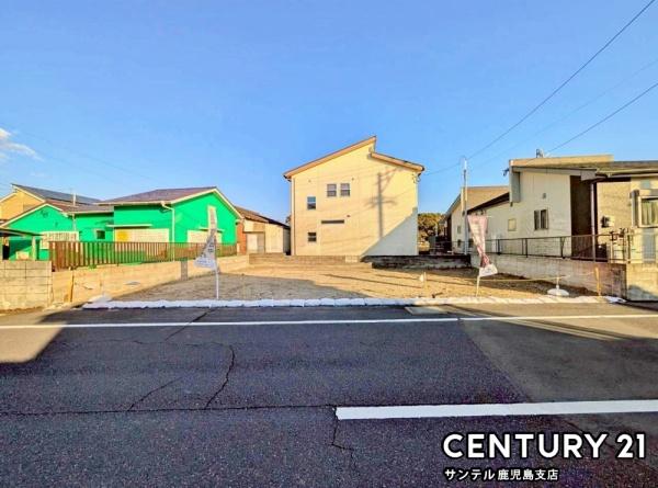 鹿児島市谷山中央3丁目土地