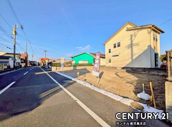 鹿児島市谷山中央3丁目土地