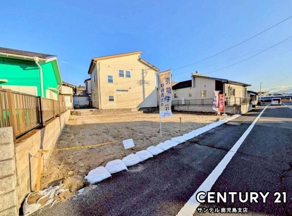 鹿児島市谷山中央3丁目土地