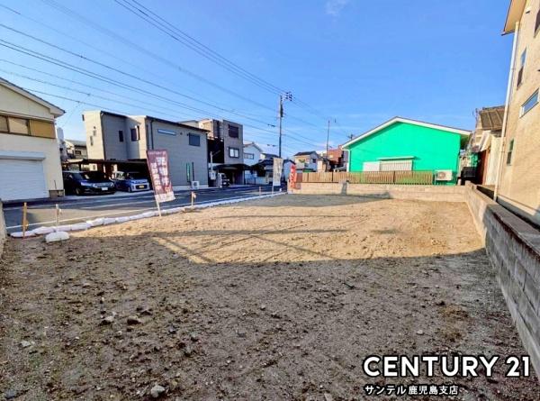 鹿児島市谷山中央３丁目の土地