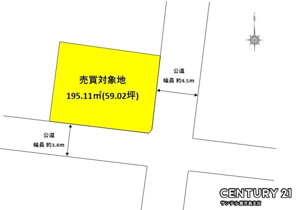 霧島市隼人町住吉土地