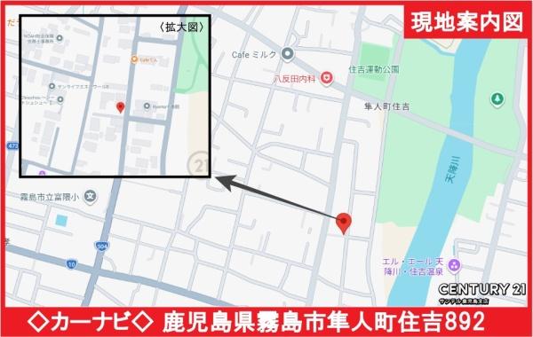 霧島市隼人町住吉土地