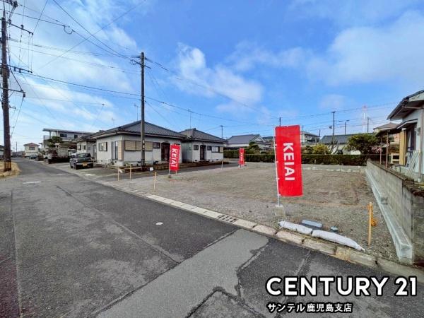 霧島市隼人町住吉土地