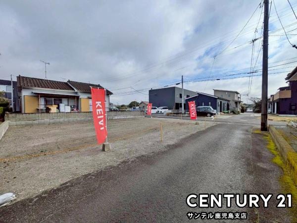 霧島市隼人町住吉の土地
