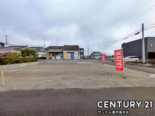 霧島市隼人町住吉の土地