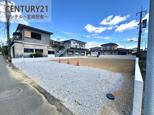 宮崎市高洲町の売土地