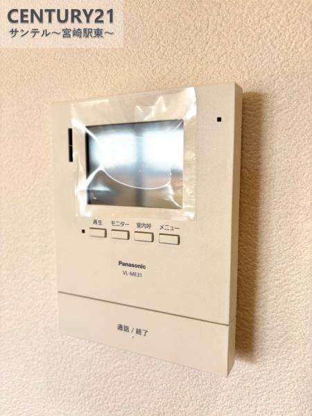 宮崎市大字島之内の新築一戸建