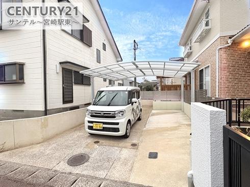 宮崎市大塚町樋ノ口の中古一戸建て