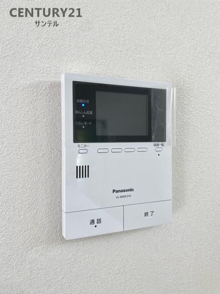 宮崎市中西町の中古一戸建て