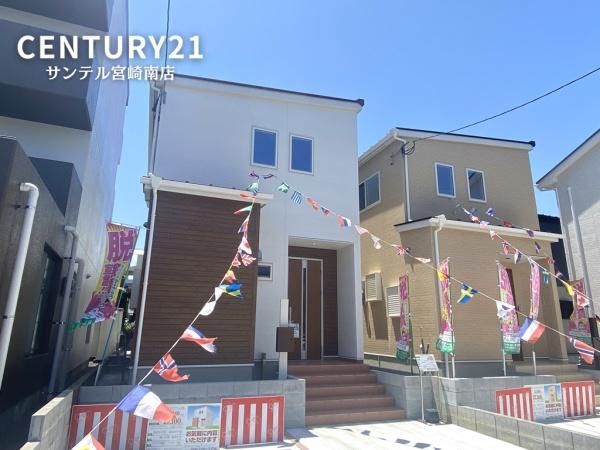 宮崎市清武町岡１丁目の中古一戸建て