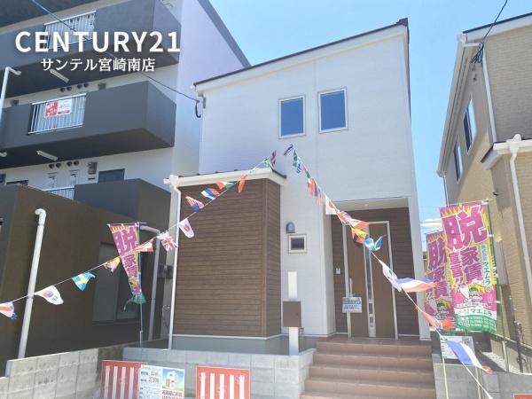 第3清武町岡1丁目築浅戸建【1号地】C21サンテル南店