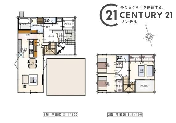 都城市五十町　五十一1号　新築戸建