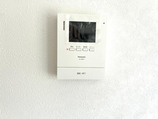 宮崎市清武町今泉甲の中古一戸建て