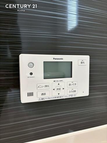 宮崎市天満第1新築戸建　2号棟