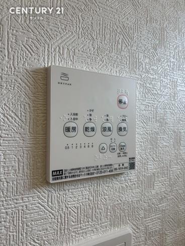 宮崎市天満第1新築戸建　1号棟