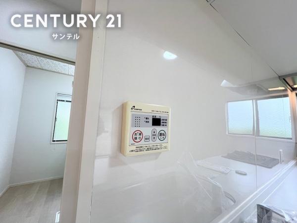 宮崎市高岡町下倉永の中古一戸建て